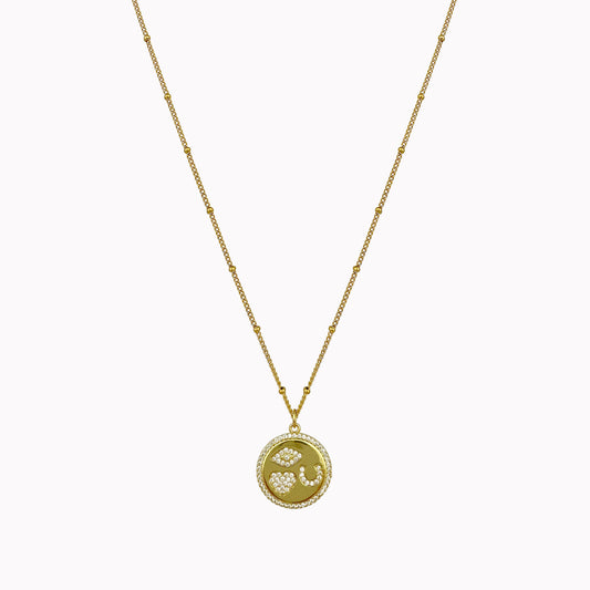 Gouden bolletjes ketting met geloof hoop en liefde bedel